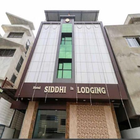 Hotel Sai Siddhi Inn - Midc Industrial Area, Mahape Наві-Мумбаї Екстер'єр фото